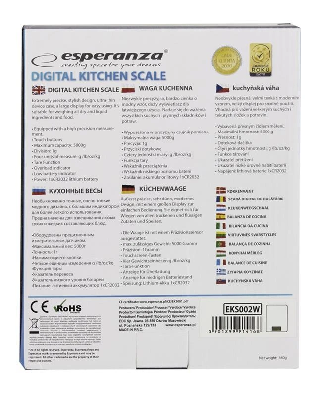 Virtuvinės svarstyklės ESPERANZA EKS002K LEMON