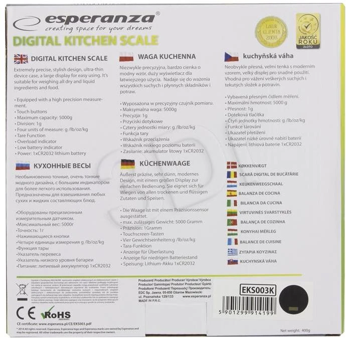 Virtuvinės svarstyklės ESPERANZA EKS003K MANGO (juodos)