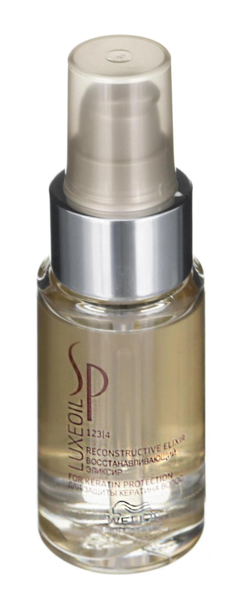 Wella System Professional Aliejus plaukams Wella SP Luxe Oil Keratin Protection 30ml