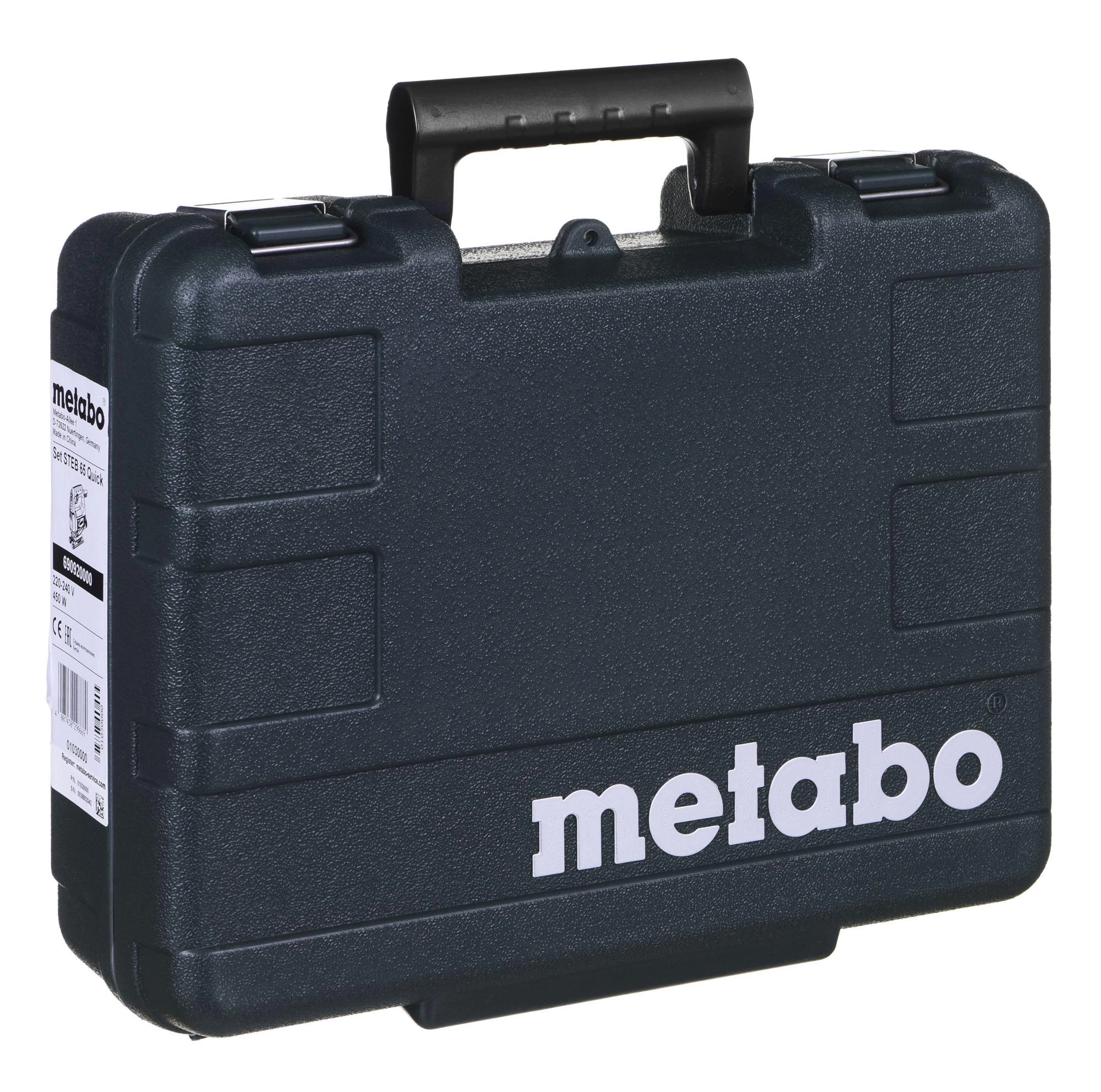 Metabo Siaurapjūklis STEB 65 QUICK SET (690920000) 450W + 20 pjūkliukų