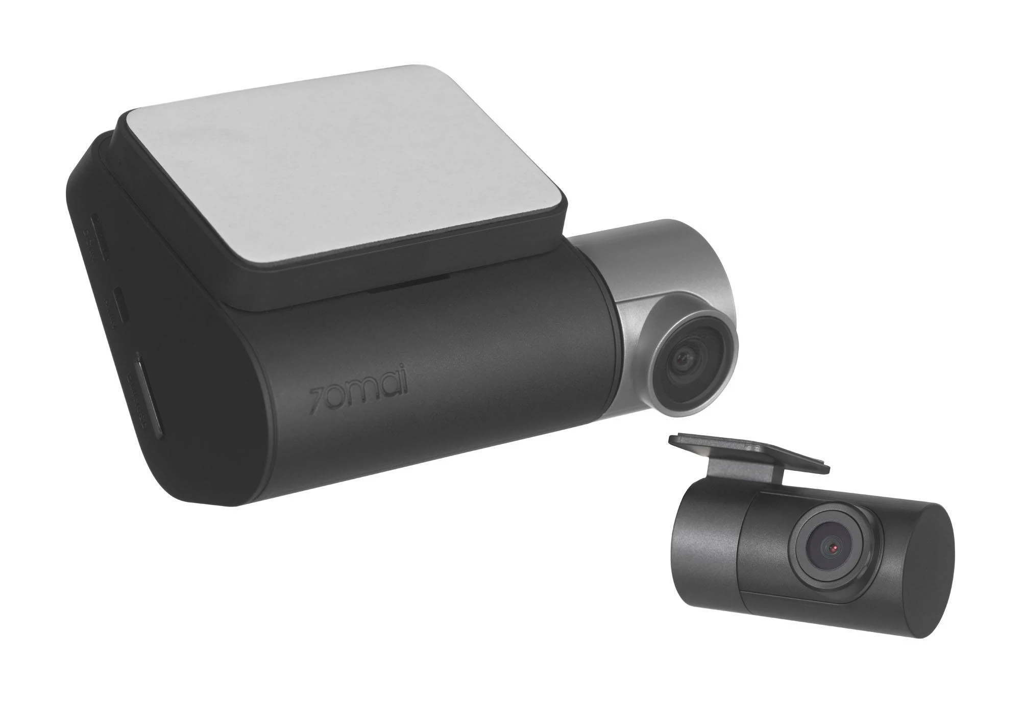 Vaizdo registratorius 70mai Dash Cam Pro Plus+ (A500s) su RC06 galinio vaizdo kamera aprašymas - Prekės nuotrauka