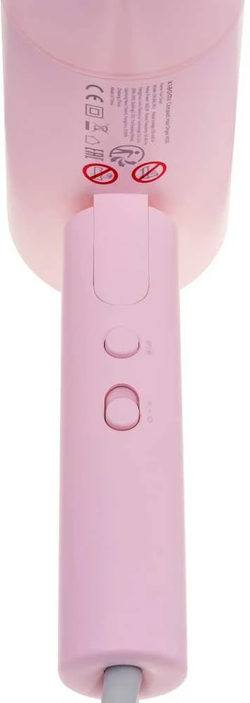 Plaukų džiovintuvas Xiaomi Compact Hair Dryer H101 | rožinis