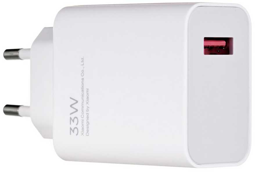 Xiaomi pakrovėjas 33W + USB C laidas