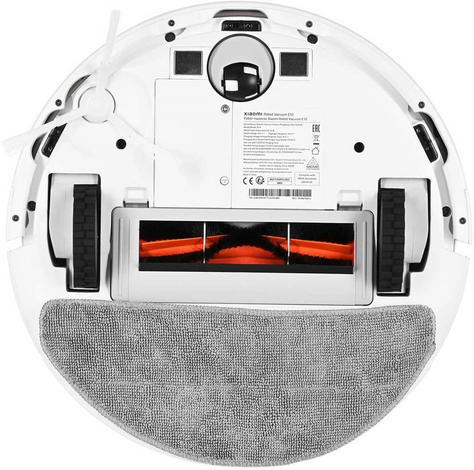 Dulkių siurblys - robotas Xiaomi E10, Baltas