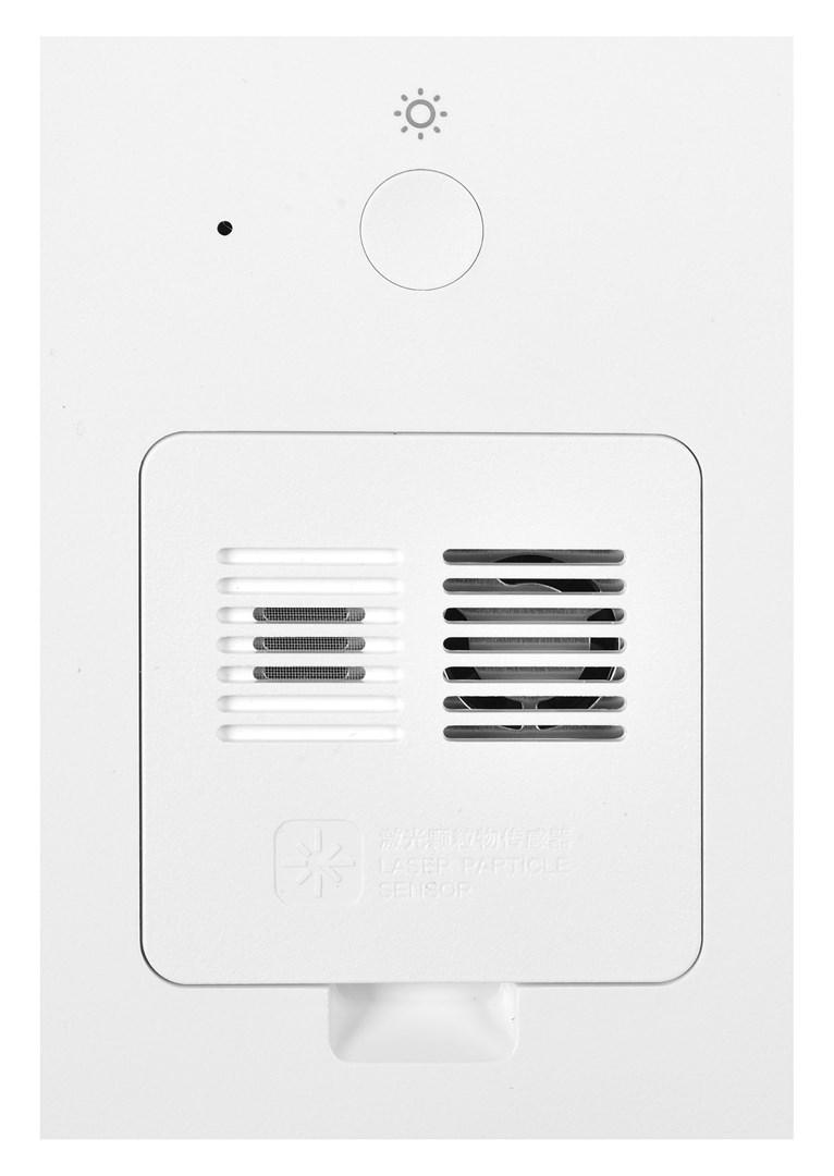 Oro valytuvas Xiaomi Smart Air Purifier 4 EU