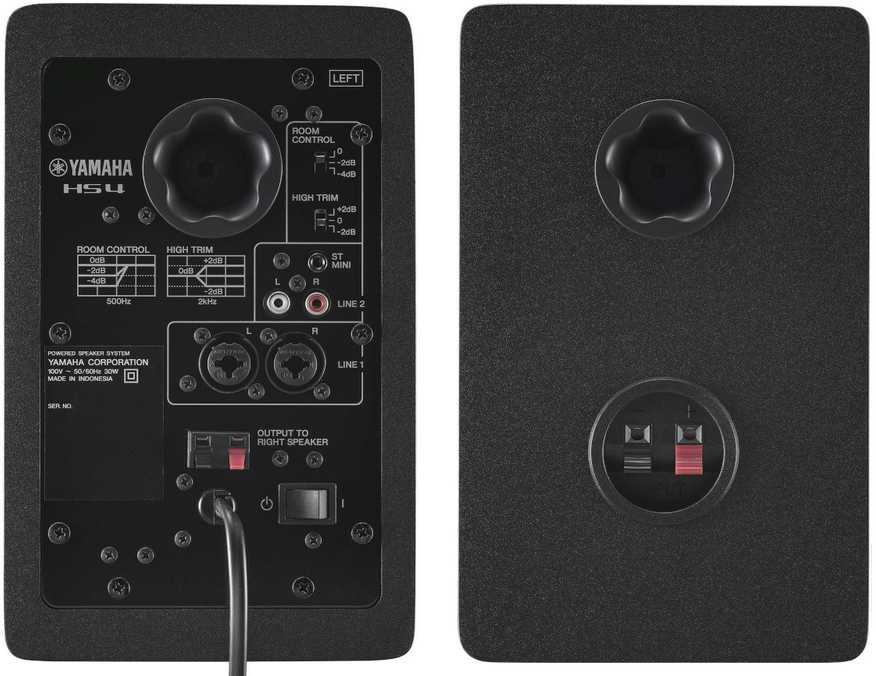 Studijinės monitorinės kolonėlės Yamaha HS4 juodos