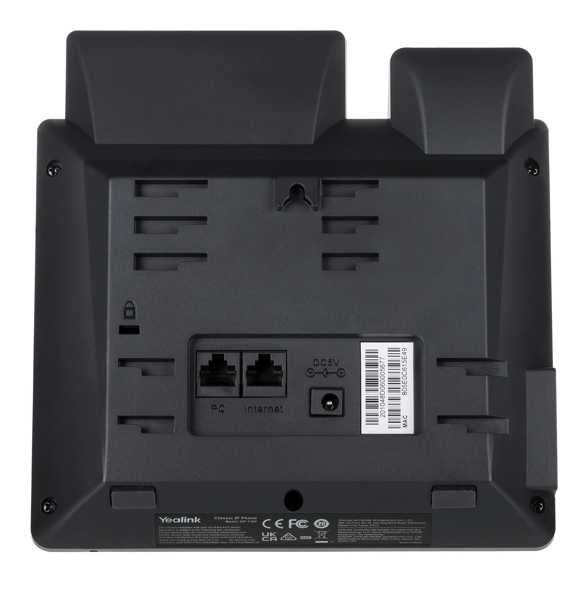 Yealink SIP-T30P telefonas
