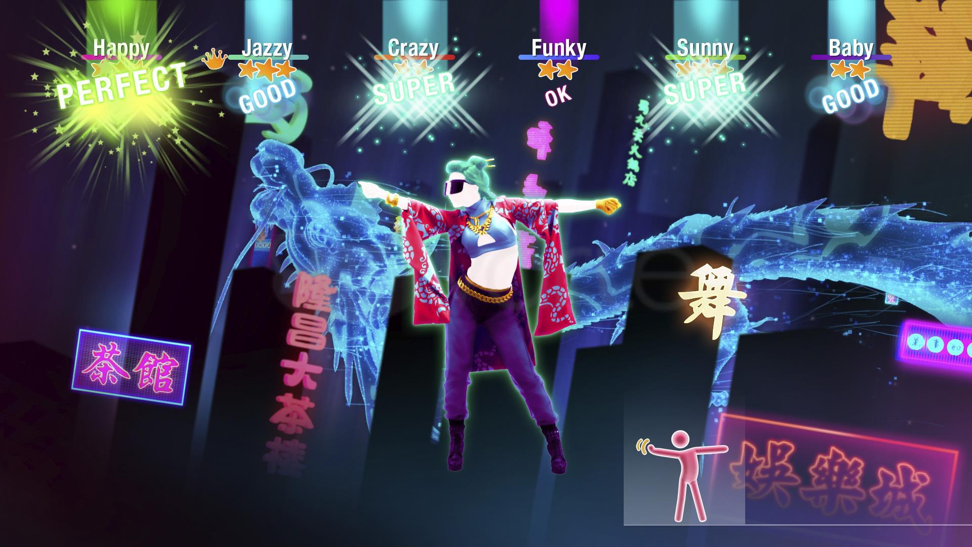 Ubisoft Just Dance 2019