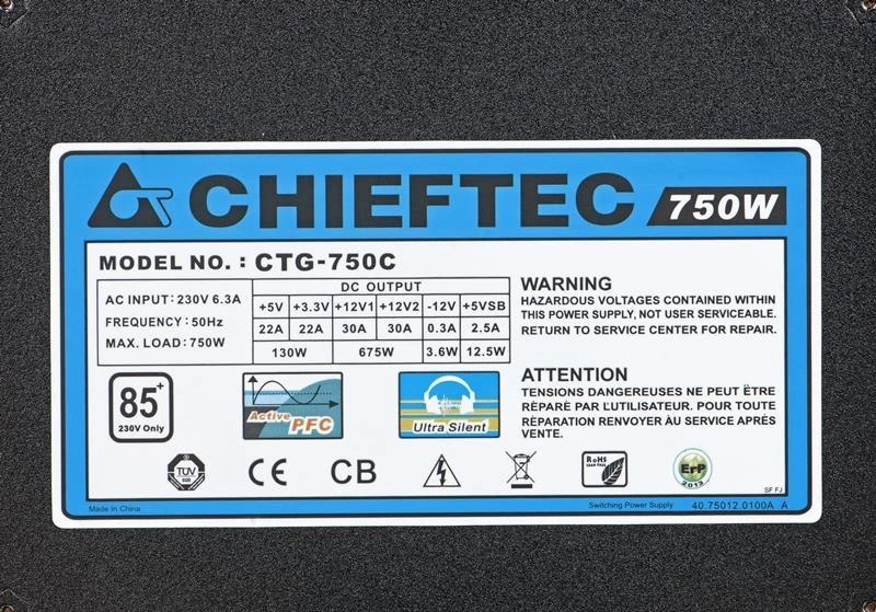 CHIEFTEC 750 W AC, 85+, 230 V W / CABLE MNG