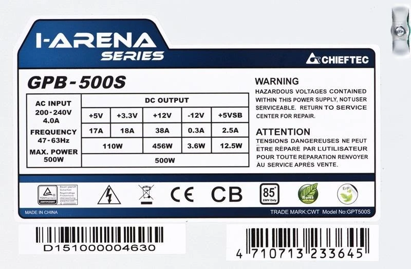 CHIEFTEC GPB 500W ATX 230V >85proc PFC urmu
