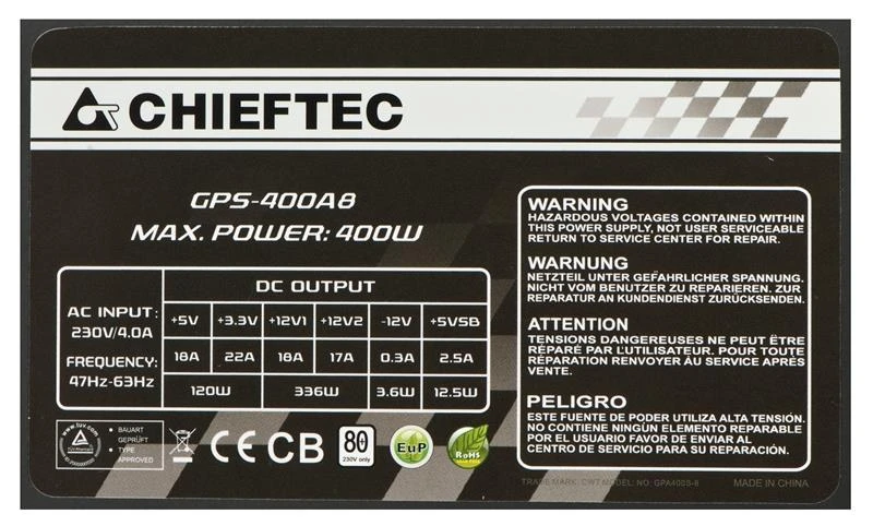 Maitinimo blokas Chieftec ATX SMART serijos GPS-400A8, 400W dėžutėje
