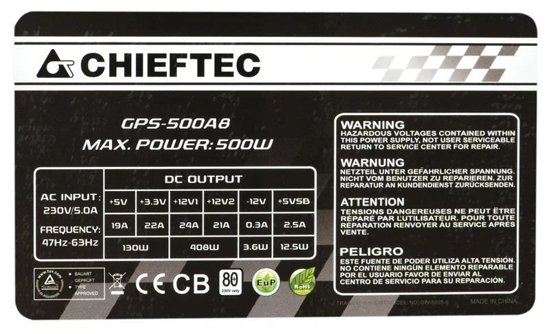 CHIEFTEC PSU 500W 12CM FAN ACTIVE PFC ATX12V V2.3 80+ EFEKTYVUMAS (SU MAITINIMO LAIDU)