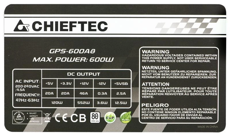 Matinimo blokas CHIEFTEC PSU 600W 12CM FAN ACTIVE PFC ATX12V V2.3 80+ EFEKTYVUMAS (SU MAITINIMO LAIDU)