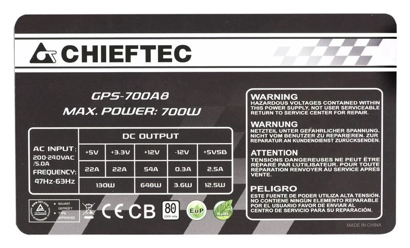 CHIEFTEC PSU 700W 12CM FAN ACTIVE PFC ATX12V V2.3 80+ EFEKTYVUMAS (SU MAITINIMO LAIDU)
