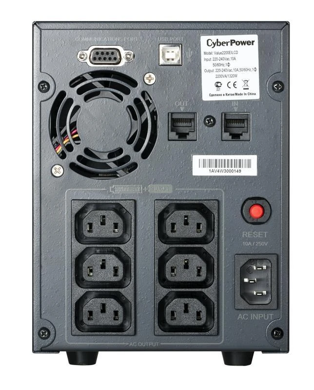 CyberPower Cyber Power UPS Value2200EILCD 1320W (IEC C13)