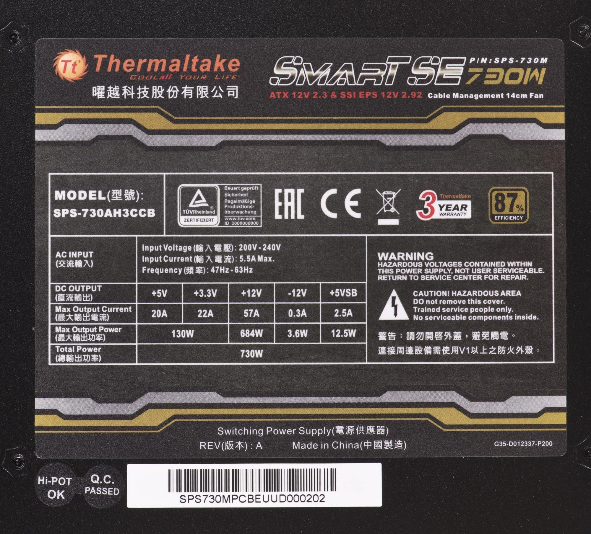 Maitinimo šaltinis Thermaltake Smart SE 730W SPS-730MPCBEU (730 W, aktyvus, 140 mm)
