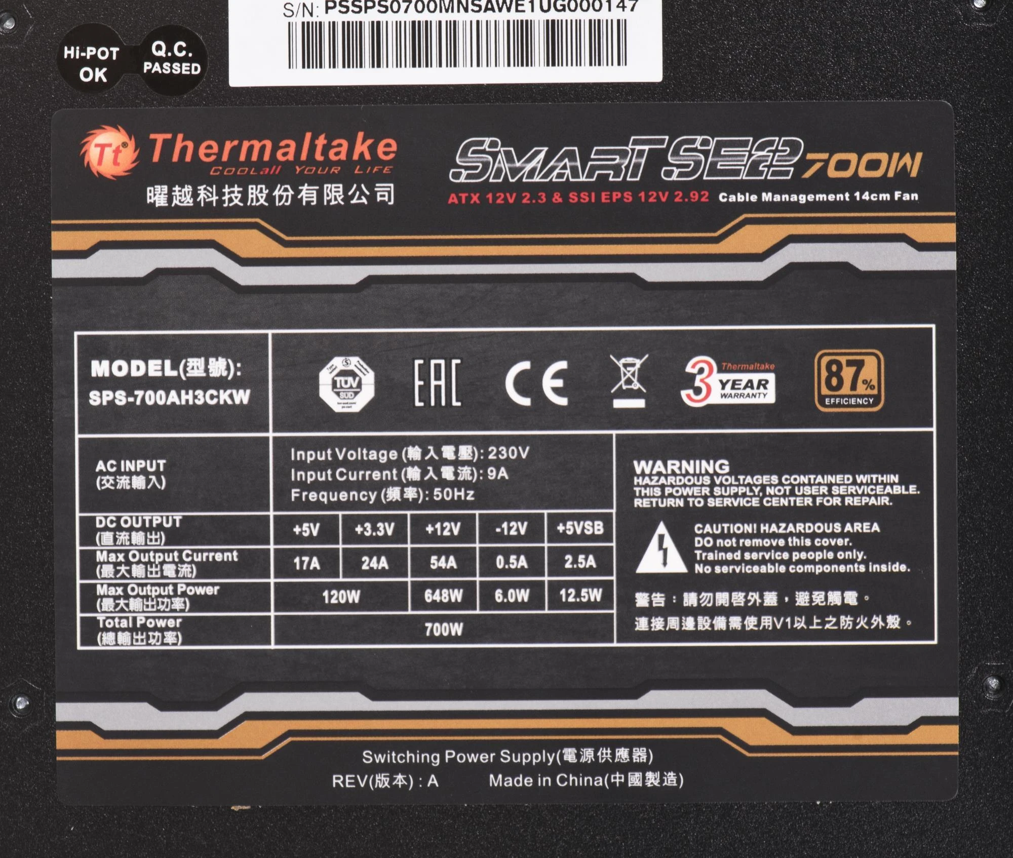 Mobvoi Maitinimo šaltinis Thermaltake Smart SE2 PS-SPS-0700MNSAWE-1 (600 W, aktyvus, 120 mm)