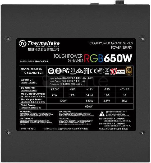 PSU THERMALTAKE ATX650W 80+ GOLD