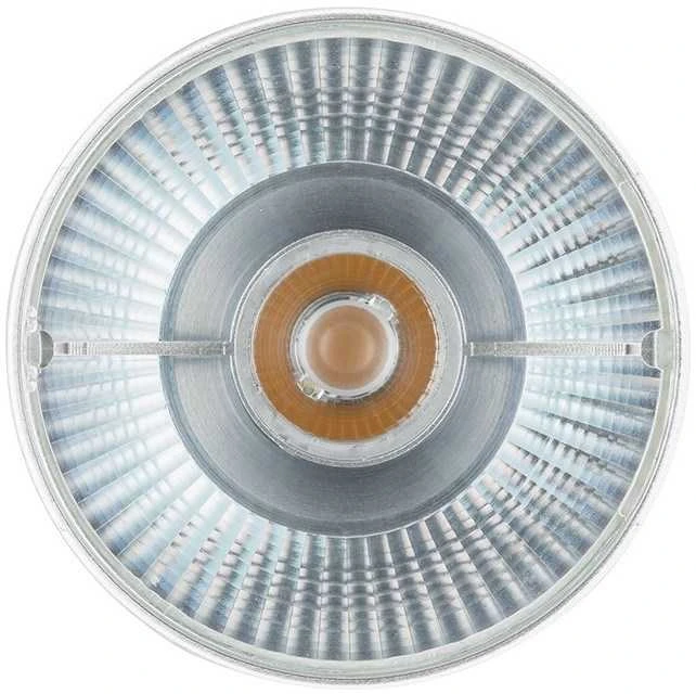 Paulmann LED šaltinis QPAR111 4W GU10 230V 2700K 24st.