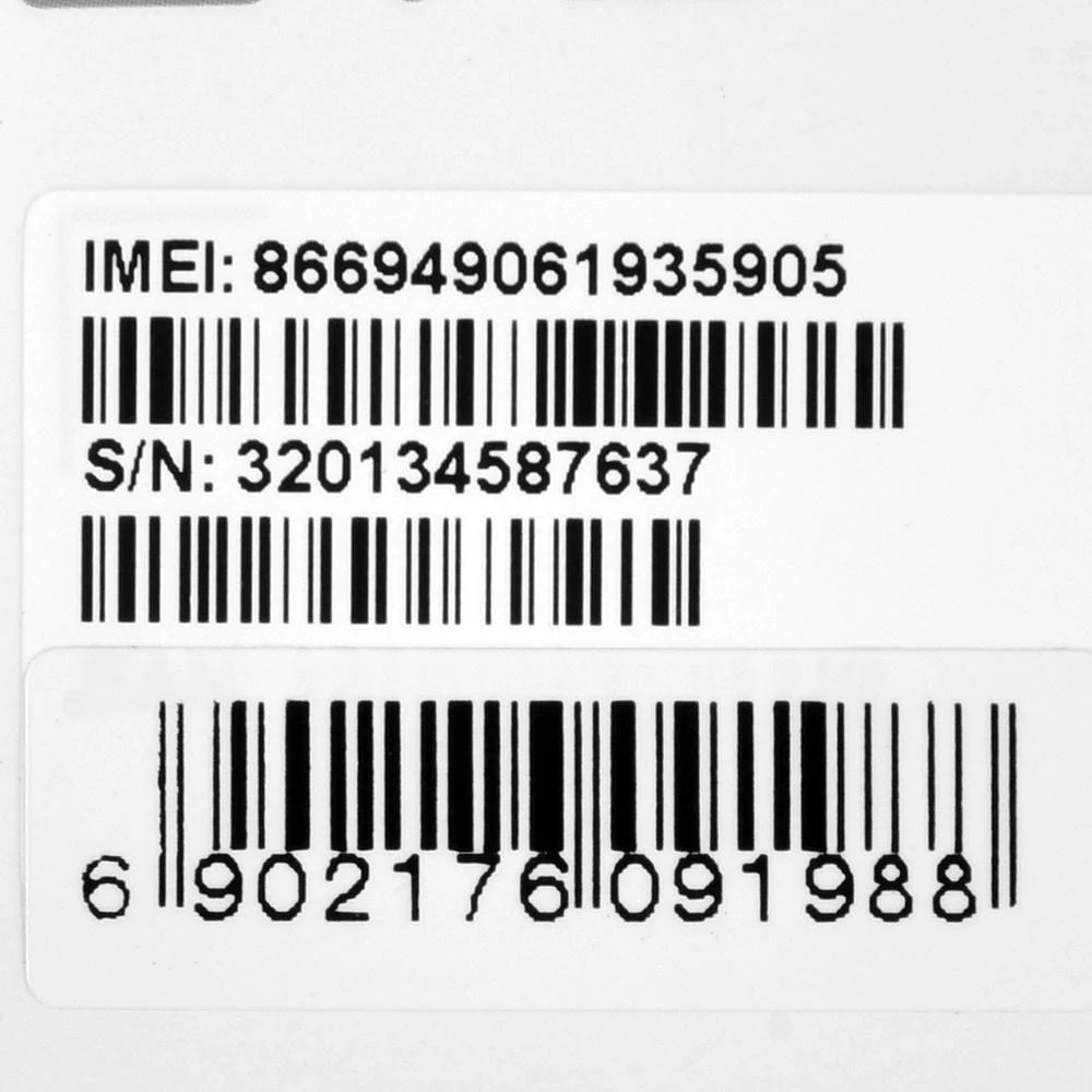 Maršrutizatorius - ZTE MC888 5G