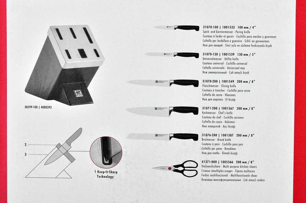 ZWILLING FOUR STAR 7 dalių tamsaus uosinio peilių rinkinys su KIS technologija
