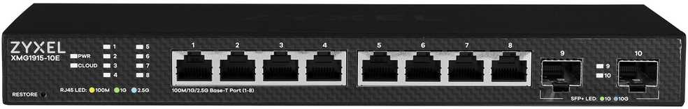 Šakotuvas ZYXEL XMG1915-10E, 8 prievadų 2,5 GBE, 2 SFP+ išmanusis komutatorius, hibridinis režimas, autonominis arba „Nebulaflex“ debesis (5 metų garantija)