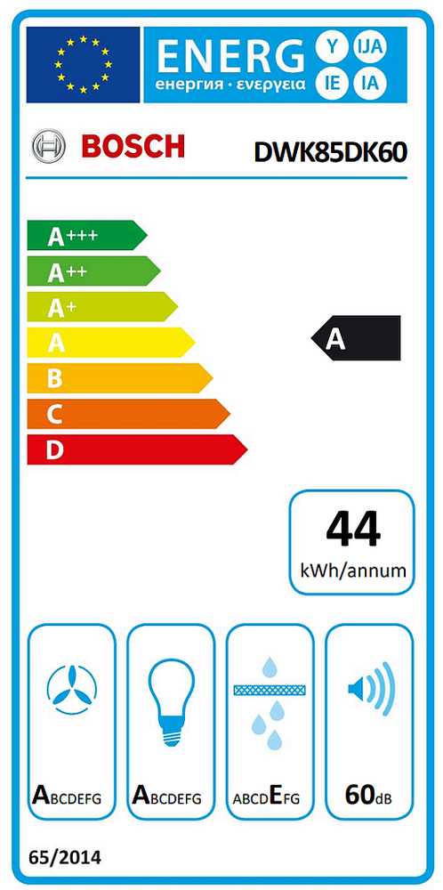 Bosch ‎DWK85DK60 DWK85DK60 Serija 2, Prie sienos montuojamas gartraukis, 80 cm, skaidrus stiklas su juodu atspaudu, Juoda