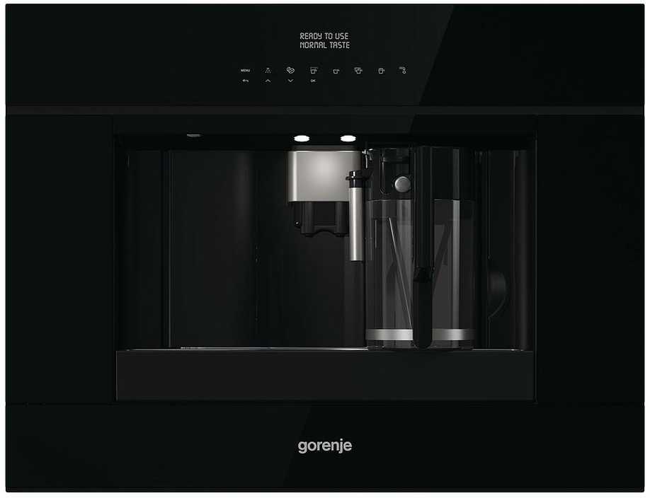 Kavos aparatas Gorenje CMA9200BG