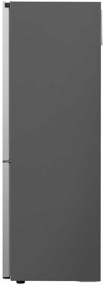 Šaldytuvas LG GBV5140CPY