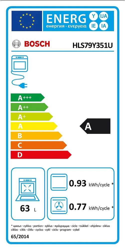 Elektrinė viryklė su elektrine orkaite Bosch HLS79Y351U