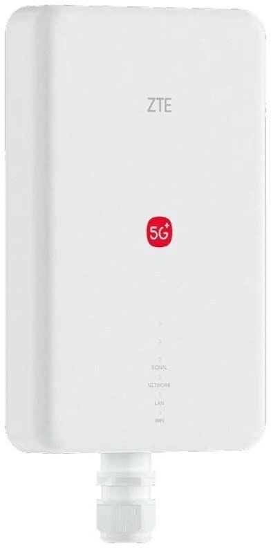 Maršrutizatorius ZTE G51F V2, baltos spalvos