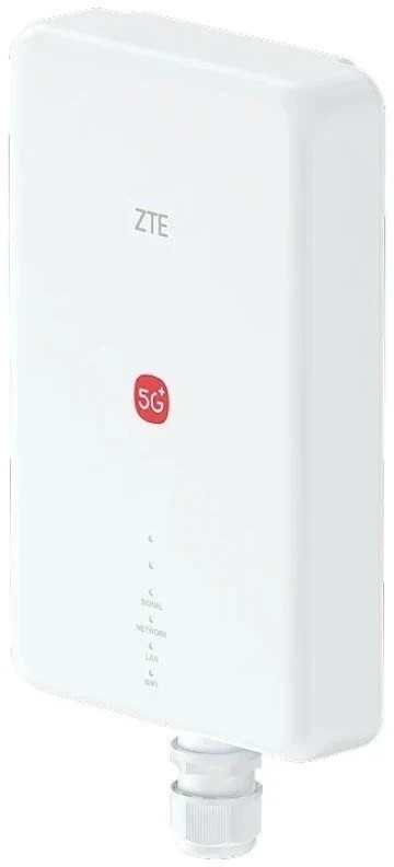 Maršrutizatorius ZTE G51F V2, baltos spalvos