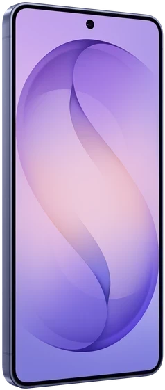 SAMSUNG Galaxy S26 5G 12/256GB Cobalt Violet