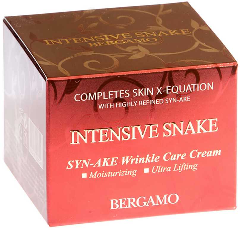 BERGAMO Intensive Snake, 50 ml