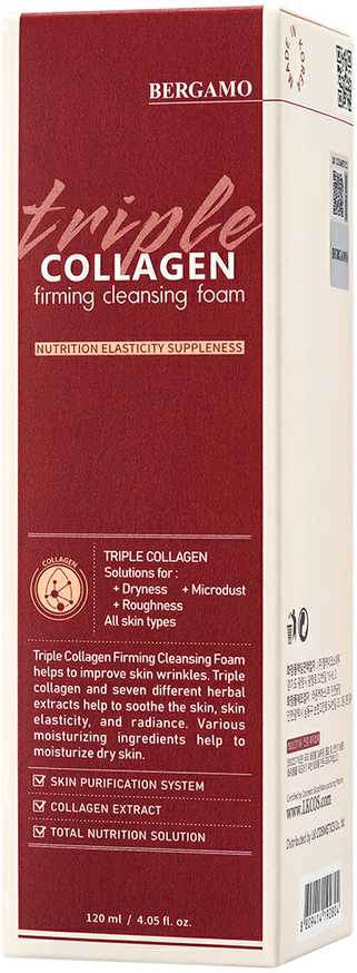 BERGAMO trigubas kolagenas, 120 ml
