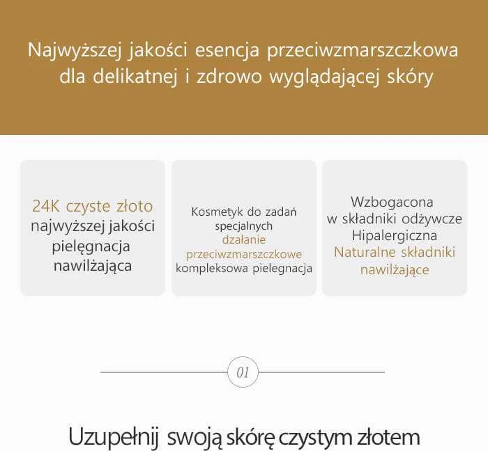 BERGAMO 24 karatų auksas, 110 ml