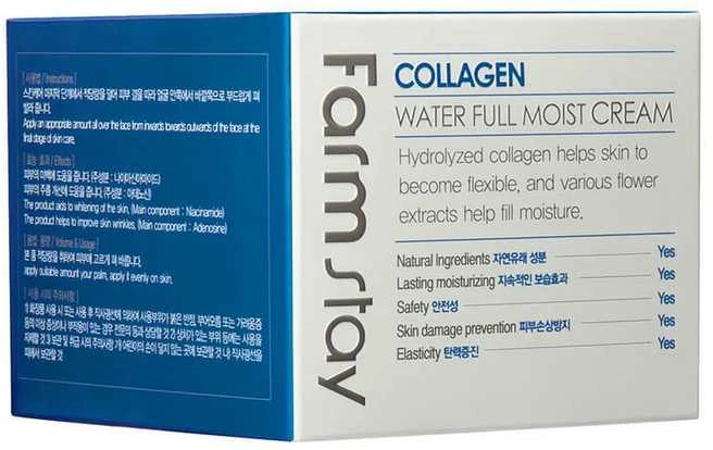 FarmStay Collagen Water Full Drėkinamasis veido kremas su kolagenu, 100 g
