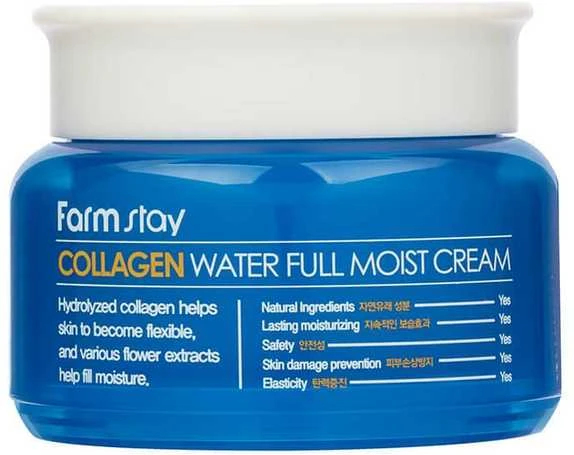 FarmStay Collagen Water Full Drėkinamasis veido kremas su kolagenu, 100 g