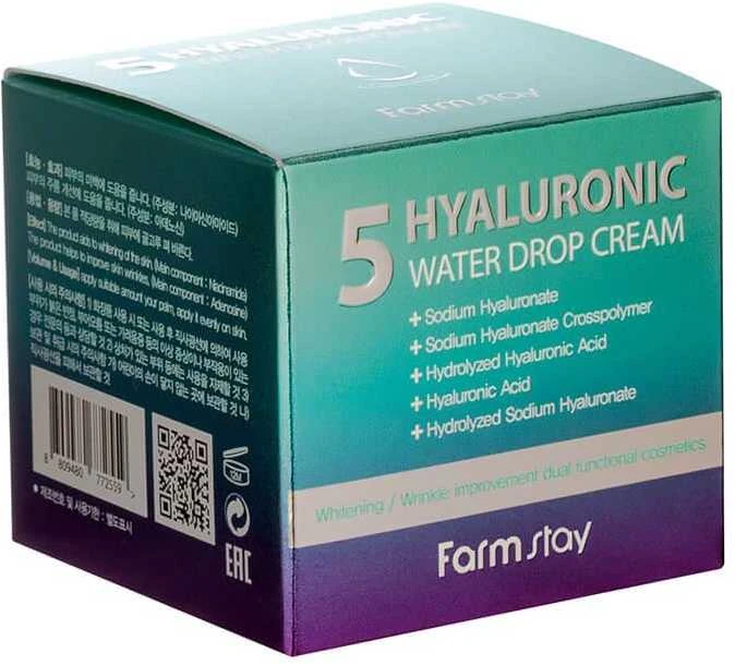 Veido kremas FarmStay Hyaluronic 5 Vanduo Drop Kreminis 80 ml