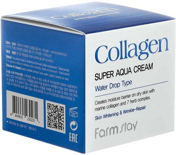 FarmStay Collagen Super Aqua Cream Drėkinamasis veido kremas su kolagenu, 80 ml