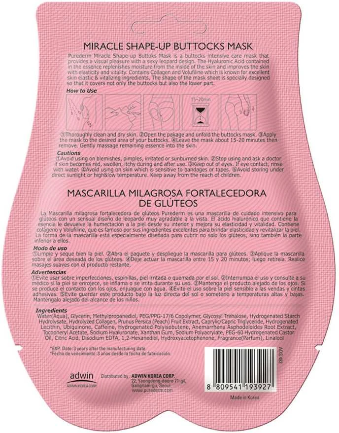PUREDERM Miracle Shape-Up Buttocks Mask sėdmenų modeliavimo kaukė, 40g