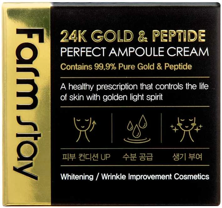 FarmStay 24K Gold & Peptide, 80 ml
