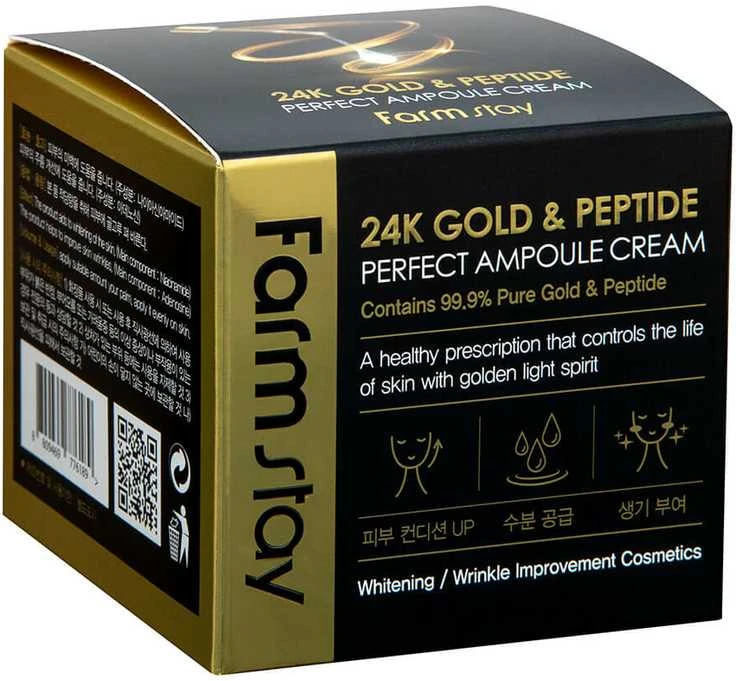 FarmStay 24K Gold & Peptide, 80 ml