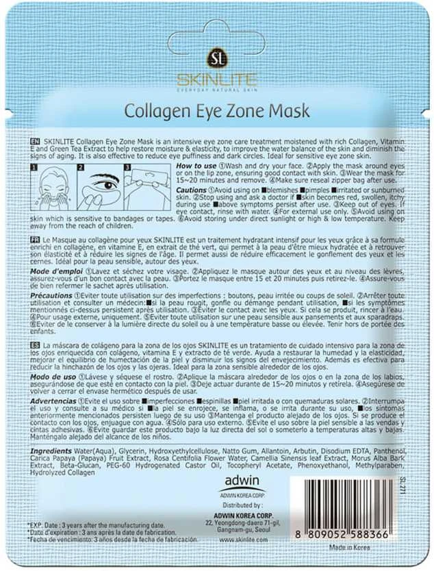 Skinlite Collagen Eye Zone Mask paakių pagalvėlės Collagen 30 vnt.