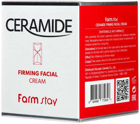 Veido kremas FarmStay Ceramide Firming Facial Kreminis 50 ml