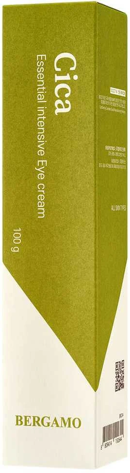 BERGAMO Cica, 100 g