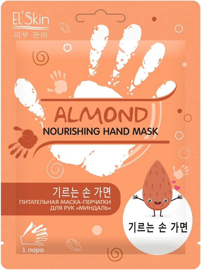 Adwin Korea Corporation Maitinamoji rankų kaukė - pirštinės El‘Skin "Migdolai", 1 pora