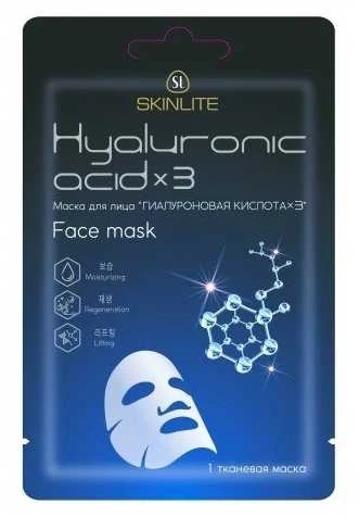 Adwin Korea Corporation Skinlite lakštinė veido kaukė „Hialurono rūgštis x 3“, 1 vnt.