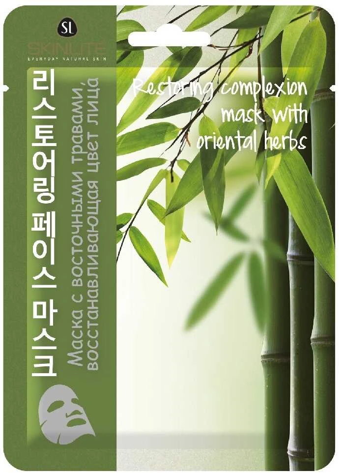 Adwin Korea Corporation Skinlite lakštinė veido kaukė su rytietiškomis žolelėmis, 1 vnt.