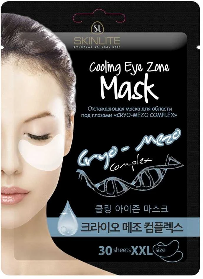 Adwin Korea Corporation Vėsinanti paakių zonos kaukė Skinlite „Cryo-mezo complex“, XXL size, 30vnt.
